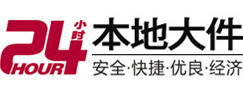 七台河市8-500吨吊车出租起重吊装公司